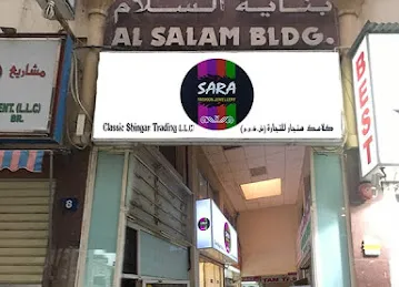 Classic Shingar Trading LLC
