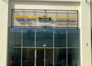 Clean Touch Auto Care