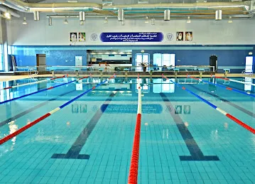 Cleopatra Swimming Academy - Oud Metha