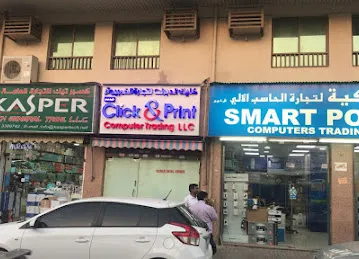 click & print computer trading llc