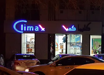 Climax