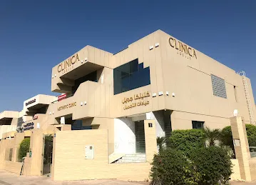 Clinica Joelle Dubai
