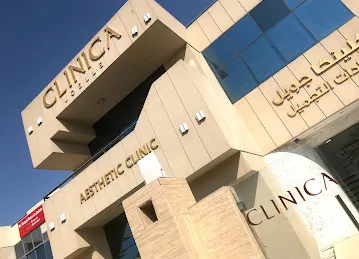 Clinica Joelle Dubai