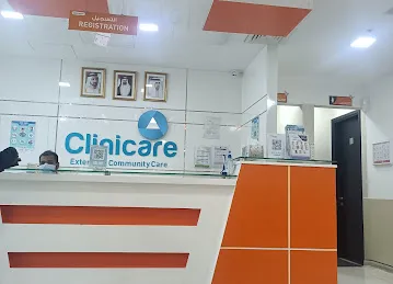 Clinicare Medical Centre Samari