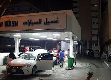Clock Tower Car Wash
