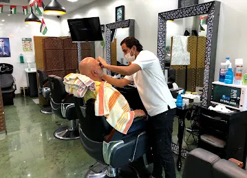 Close Cut
