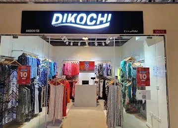 Clothing wholesaler