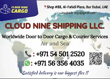 Cloud Nine Shipping LLC