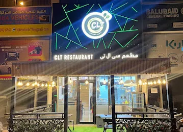 CLT RESTAURANT