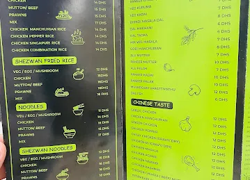 CLT RESTAURANT