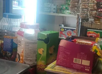 CM store baqala