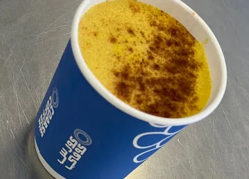 Coarse Coffee AlTwar 3