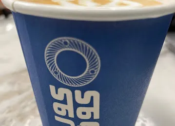 Coarse Coffee AlTwar 3