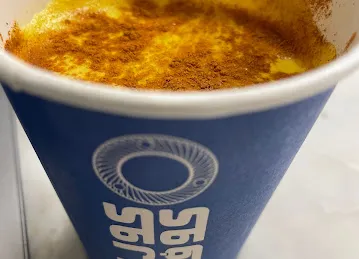 Coarse Coffee AlTwar 3