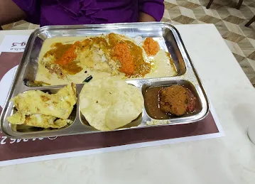 Cocko House Restaurant