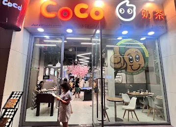 Coco Fresh