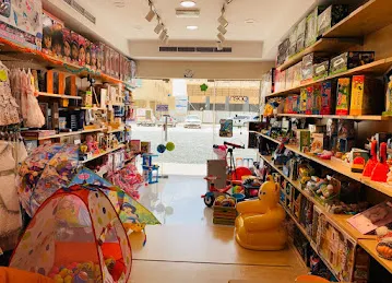 COCOON HUT GARMENTS AND TOYS LLC