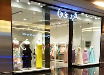 Code Fashion
