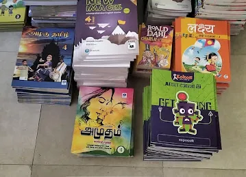 Codex Educational Books Trading L.L.C - UAE