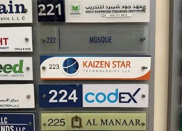 Codex Information Technology