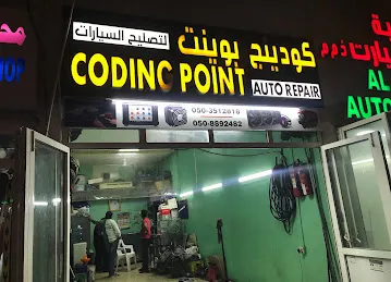 Coding point auto repair