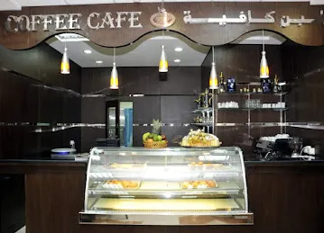Coffee Cafe