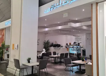 COFFEELISM
