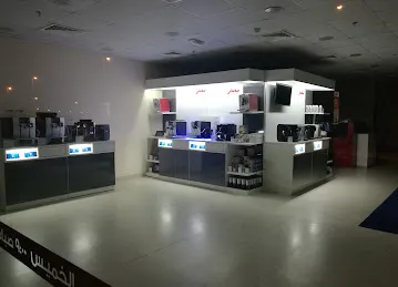 Coffema International General Trading L.L.C.