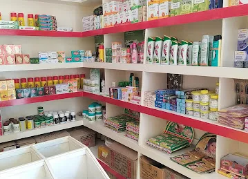 Coimbatore Ayur Care- Kottakkal Arya Vaidya Sala