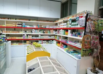 Coimbatore Ayur Care- Kottakkal Arya Vaidya Sala