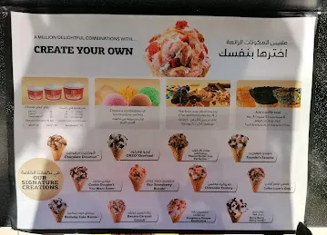 Cold Stone Creamery Mushriff Mall