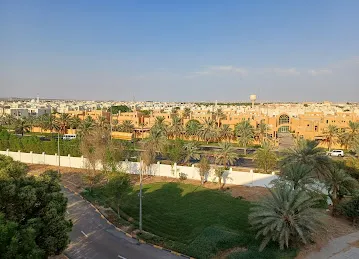 College Of Medicine and Health Sciences
