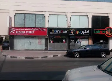 COLOUR POWER PRINTING & PUBLISHING L.L.C