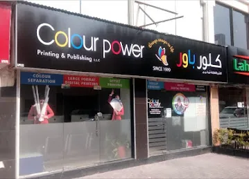COLOUR POWER PRINTING & PUBLISHING L.L.C