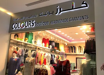 Colours boutique