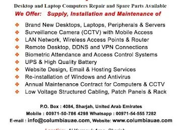 Columbia Computer Devices Trdg
