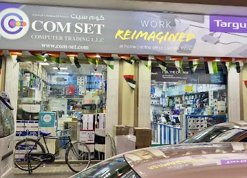 COM SET COMPUTER TRADING LLC