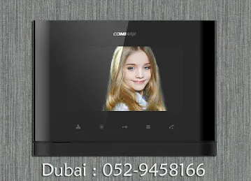 COMMAX DUBAI