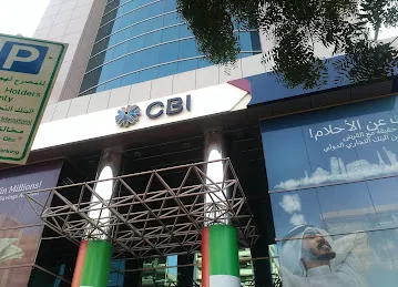 Commercial Bank International - Al Rigga Branch