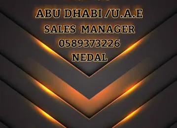 Commercial broker T.P.S