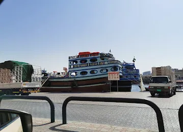 Commercial Quay Deira
