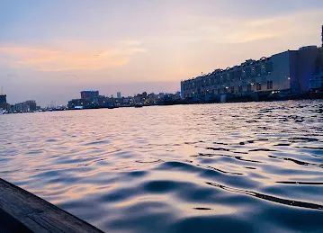 Commercial Quay Deira