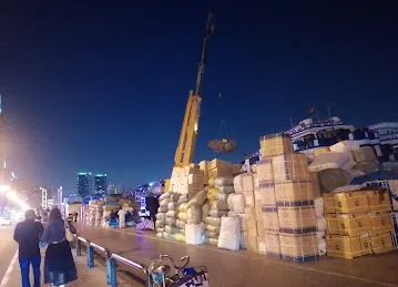 Commercial Quay Deira