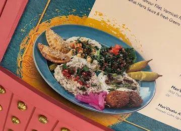 Comptoir libanais