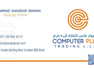 Computer Plus / CCTV Camera in Dubai