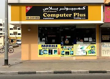 Computer Plus Trading LLC [C+]