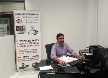 COMRADE SOFTWARE MARKETING LLC