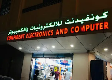 Confident Electronics And Computers