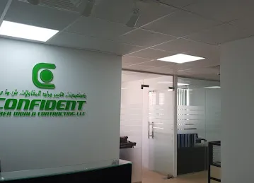 Confident Fiber World Contracting