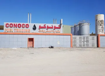 CONOCO DIESEL TR